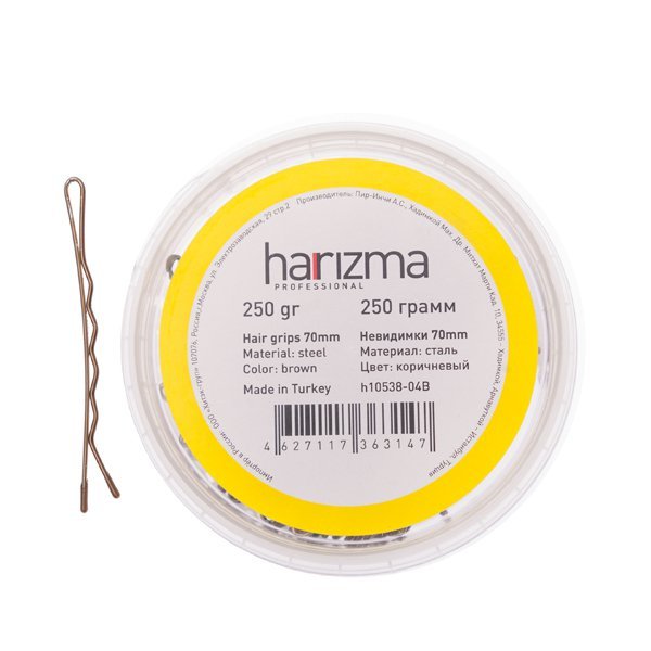 Невидимки harizma 70 мм., волна, коричневые, 250 гр., арт. h10538-04B