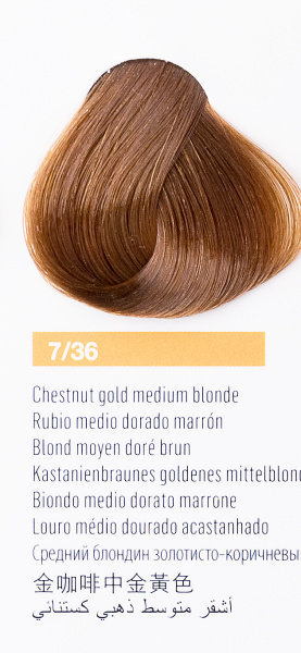 Крем-краска LAKME CHROMA 7/36 средний блондин золотисто-коричневый, арт. 77361