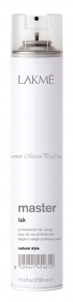 Лак для волос нормальной фиксации LAKME Master NATURAL STYLE 500 мл., арт. 45461