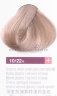 Крем-краска LAKME COLLAGE 10/22+ очень светлый блондин интенсивный фиолетовый яркий (арт. 29949)_1