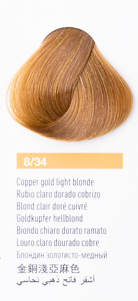 Крем-краска LAKME CHROMA 8/34 блондин золотисто-медный, арт. 78341