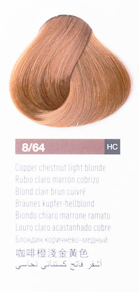 Крем-краска LAKME CHROMA 8/64 блондин коричнево-медный, арт. 78641