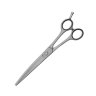 Ножницы для стрижки животных Artero SATIN CURVY изогнутые 7.5", арт. T47375