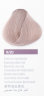 Крем-краска LAKME CHROMA 9/20 светлый блондин фиолетовый (арт. 79201)_1