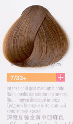 Крем-краска LAKME COLLAGE 7/33+ средний блондин интенсивный золотистый яркий, арт. 27331