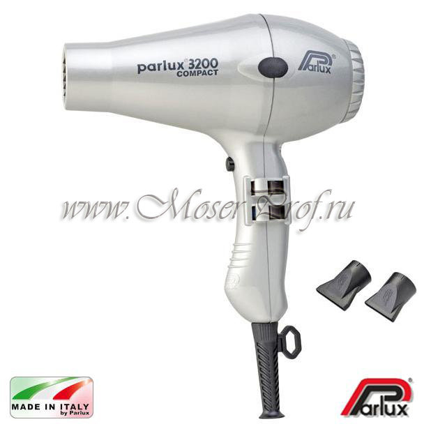 Профессиональный фен Parlux 3200 серебристый