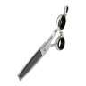 Ножницы для стрижки животных Artero SPACE 46T филировочные 7", арт. T52070