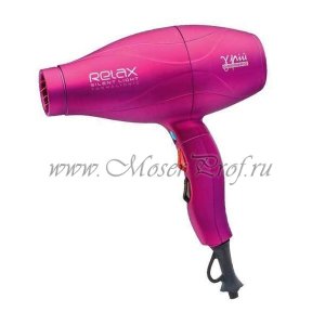 Профессиональный фен Gamma Piu Relax 1900W фуксия матовый (арт. 096 Rel  фуксия мат.)  (096 Rel  фуксия мат.)